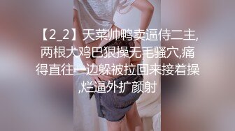 求管理解除禁言，寻单