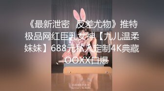 【用利抽插】3000网约外围女神，甜美人气00后妹子返场，调情啪啪，精品尤物臣服于大屌之下