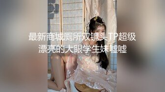 【新片速遞】好年轻的奶妈哺乳期大秀诱惑，全程露脸颜值很哇塞，看着像宫女，火辣艳舞自慰骚穴呻吟陪狼友发骚，不要错过