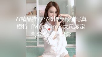 大屌雀儿酒店约了个牛仔外套妹子舌吻调情 深喉口交技术不错上位边操边舔奶