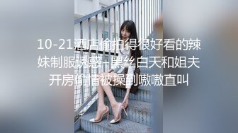 自录无水~潮吹女王~P5【小狐狸520】魅惑女王~道具自慰~穿丝玩穴~疯狂喷水【16V】 (12)