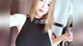 OnlyFan 爱莉丝