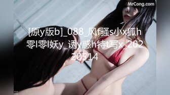 【新片速遞】 ❣️❣️❣️顶级福利！入会粉丝团专属91美臀美足美鲍淫妻母狗【小爱】性爱自拍，高清直观欣赏各种性器交合，撸点很高