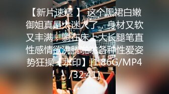 STP15404 神似极品迪丽热巴人物，身材样貌皮肤都统统满分，看她被艹就像看到迪丽热巴被艹，欢迎小甜心，来做爱吧！