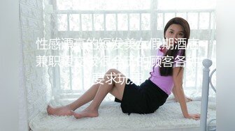 极品性感美乳黑衣妹口交舔弄镜头前摸逼骑乘后入猛操