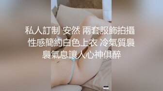 ❤️清新白虎美少女❤️天花板级白虎女神〖米胡桃〗诱人的性感内衣，骑在鸡巴上，让我一边说脏话一边射在里面