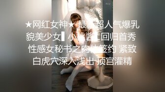 【新片速遞】 卷发小哥哥和小女友在家直播，白虎配青龙绝配，无套女上位操穴