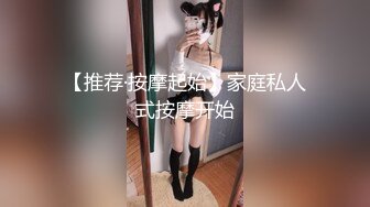 (sex)20231005_一千零一炮_225417706