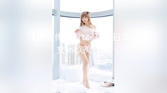 新片速递《阎王探花》深夜约良家少妇大鸡巴各种姿势