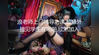 新疆维吾尔族女人的作品——金主有偿征帖-视频