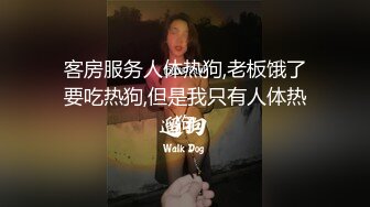 【完整版】家庭摄像头泄密,晚上姐夫偷偷和哥哥偷情