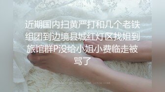 ✿网红女神✿潮喷淫娃〖小水水〗清纯女友在家喜欢给我舔蛋蛋，生活中的傲娇女神，私下就是这么淫荡放任！