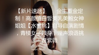 很纯的女主角