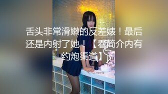 石家庄少妇口交