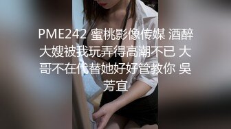 ✿淫娃御姐✿ 窈窕身材170cm大长腿车模女神▌淑怡▌