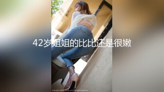  顶级性爱️极限推荐外围女神猎杀者91斯文禽兽震撼首发-双飞豪乳情趣丝袜美少妇 高潮篇