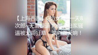 温州外围妹子，加交流福利群的看过来