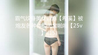 七天极品探花黄衣萌妹子啪啪，翘屁股退下内裤摸逼骑坐猛操