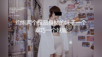 黑丝露脸极品学妹跟小哥啪啪性爱直播，好骚的情趣内裤撅着屁股给狼友看，让小哥按在椅子上爆草深喉草嘴真得