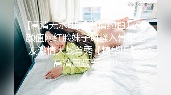 微博红人高颜值美女极品身材大蜜桃 水蛇腰 俏妞qiaoniuTT 微密圈 99套视频福利合集 [197V] (41)