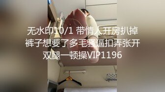 [原創錄制](用户要求)20240202_小草莓真好吃