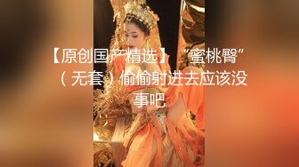 两面人生哥私人会所护士主题房叫了一位年轻漂亮美女技师性格开朗笑容甜美服务一流边玩边聊国语1080P原版