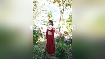 大神潜入单位女厕偷拍 女神级的少妇 还是个毛不多的小嫩鲍