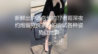 我最喜欢的日韩情侣自拍第12弹 韩国极品素人美人 舔功一流，这男的也太舒服了吧！ (1)