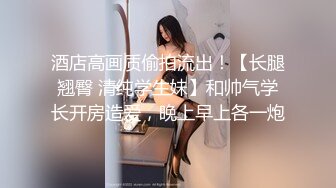 绿哥老婆