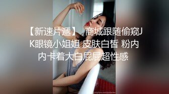 【韩国三级】性感女朋友的女朋友.2017