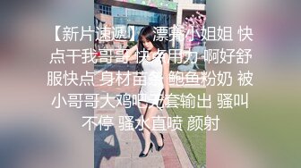 FansOne 高颜值网红女神 魏乔安 白领反差眼镜娘公司上班寂寞难耐自慰高潮喷水 被同事发现猥亵强