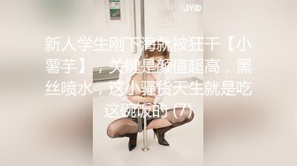 网络红人咬一口小奈樱会员尊享版 玩黄瓜自慰搞的嫩穴水汪汪