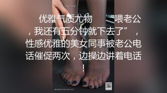 良家少妇 家中偷情实录 蜜桃臀柳腰 皮肤白皙 倒立口交