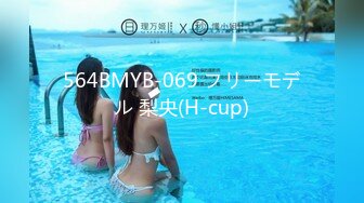 (HD1080P)(エロボデ)(fc3626999)先着割引【無修正】第一弾❀夏のお得セット❀白ムチィな美女。巨乳！美乳！素人！王道生中出し！  (6)