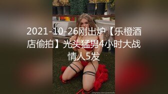 女神泄密！演员、模特于一身极品高颜女神【王馨瑶】万元福利全集，浴缸全裸露逼露屁眼抹油超大尺度 (19)