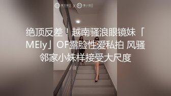 【白金泄密】大哥点蜡烛烧情人的阴毛最后差点打起来