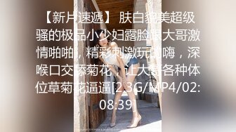 性感高颜值蓝衣妹子，舔弄调情口交骑乘猛操