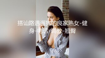 女神级嫩妹 极品主播 【丑曦 曦嘻吸熙】【160V 】 (108)