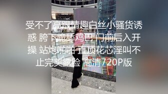 小伙都不好意思了