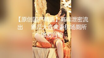 STP25003 【顶级颜值??美艳女神】秀人超人气女神『王馨瑶』VIP专属新作《黑丝勾引》无内黑丝露鲍鱼 超级诱人 VIP2209