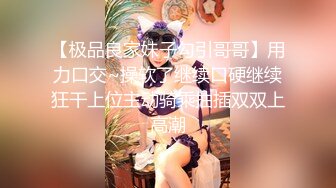 【国产版】[XSJKY-075]小婕 借用女友的身体来抵债 性视界传媒