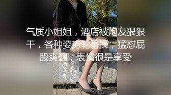 打飞机都能潮喷？勾引我家小区保安,保安哥哥操完我尿了好多？