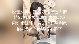 无敌小表妹