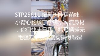 靠近镜头美女给你喂奶了