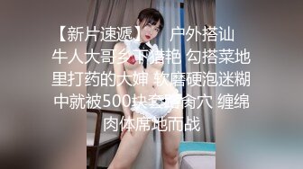 天美传媒-两个游戏好友约炮野战貂蝉激战吕布-凌安安