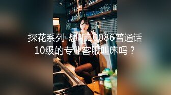 0311人妻少妇00后.