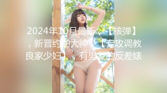 (中文字幕) [VENU-944] 欲求不满的美人妻找公公抱怨反而被大肉棒深插到底得到满足