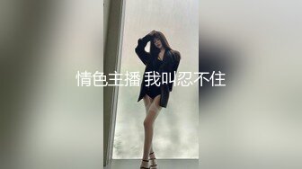 网红周丽珊