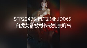 大学生清纯女友做爱自慰视频互换