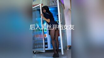 XJX0089 香蕉视频传媒 巨乳运动员 大白兔跳起来 小水水